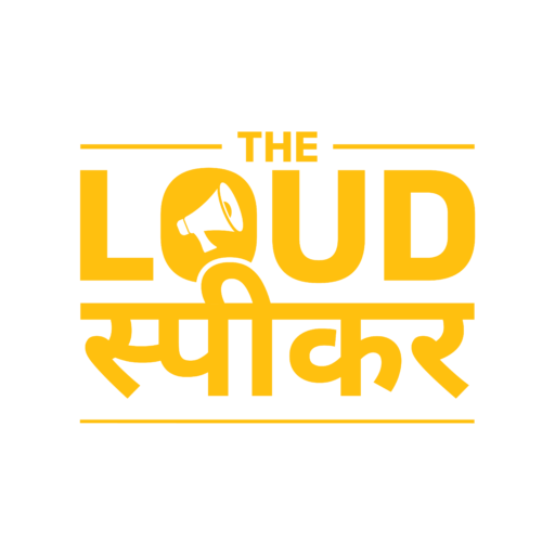 The Loud Speaker