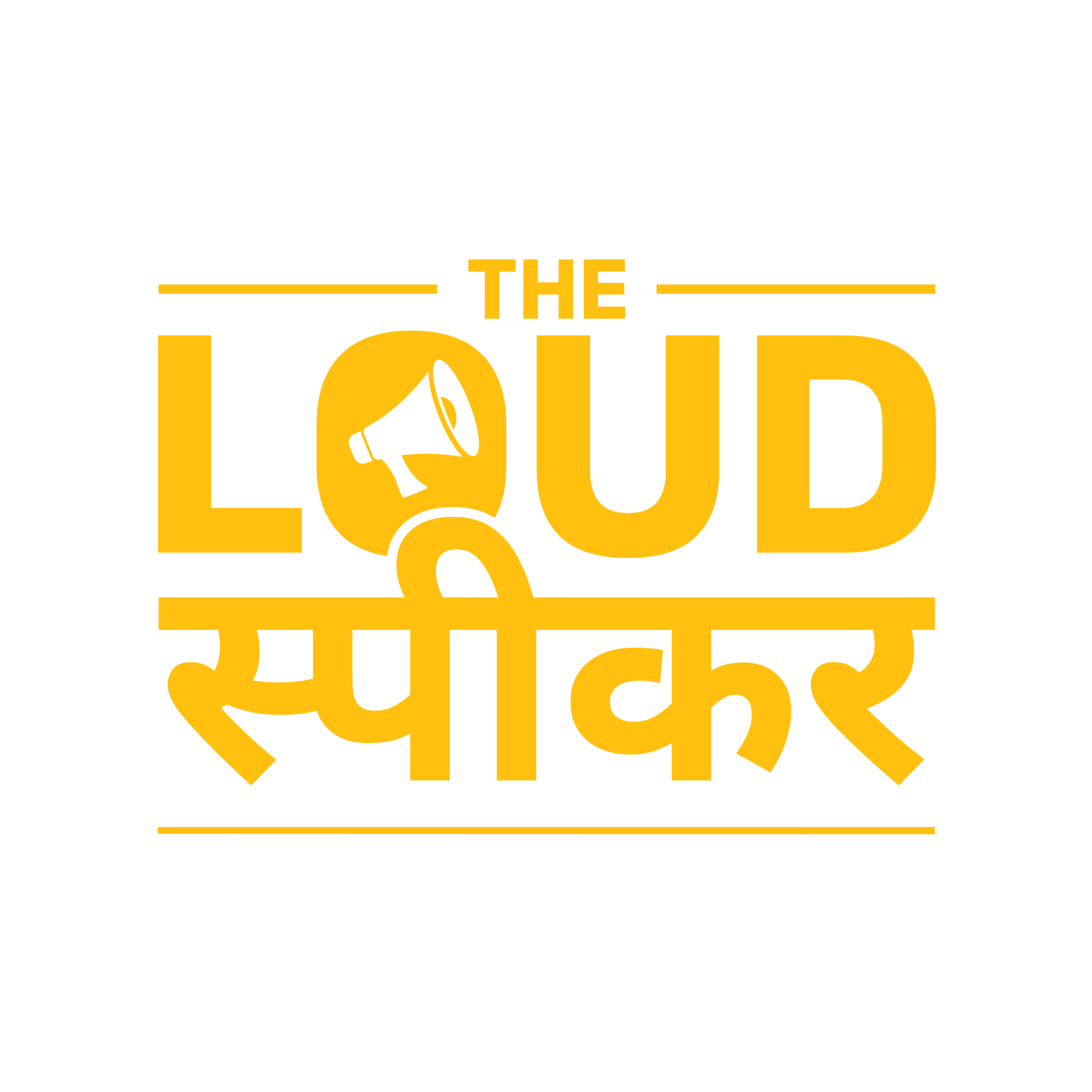 The Loud Speaker